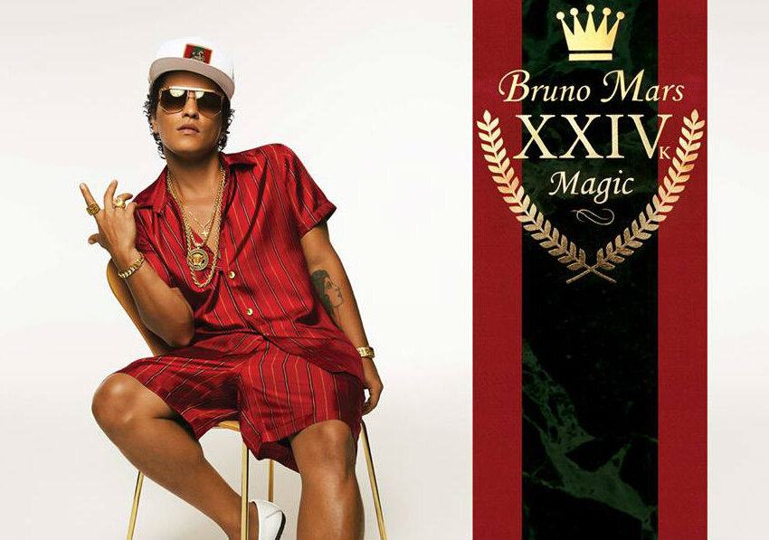 News-Titelbild - Bruno Mars veröffentlicht Single "24K Magic", kündigt gleichnamiges Album für 18.11. an