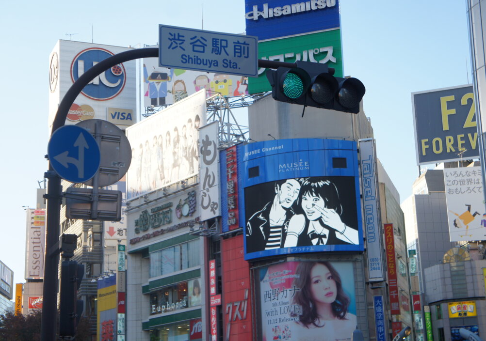 News-Titelbild - Video "Everything Went Black": Welt-Premiere am Shibuya Scramble Crossing in Tokio