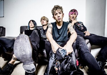 News-Titelbild - ONE OK ROCK kündigen neues, englischsprachiges Album für Anfang 2017 an