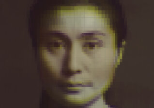 News-Titelbild - Ben Gibbard kündigt starbesetzte Tribut-Compilation für Yoko Ono an