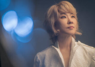 News-Titelbild - Noch nie kam man Youn Sun Nah so nah wie auf ihrem neuen Album "Waking World"